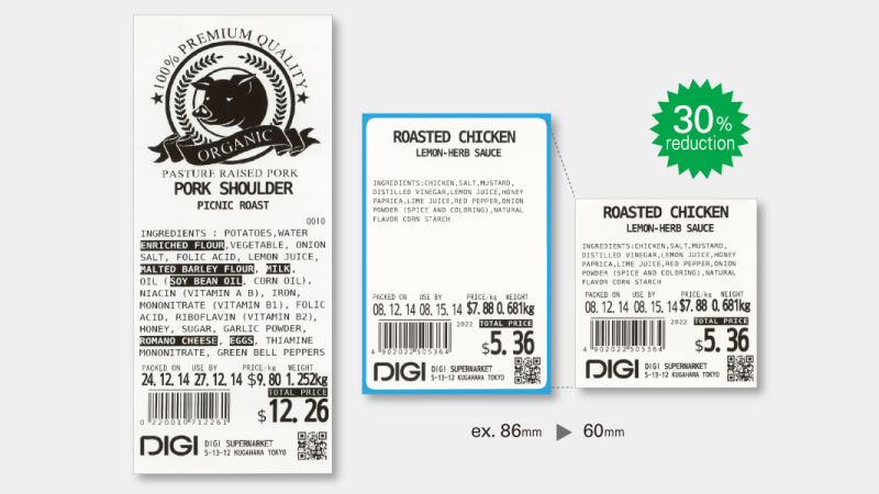 DIGI linerless labels-WP04-3