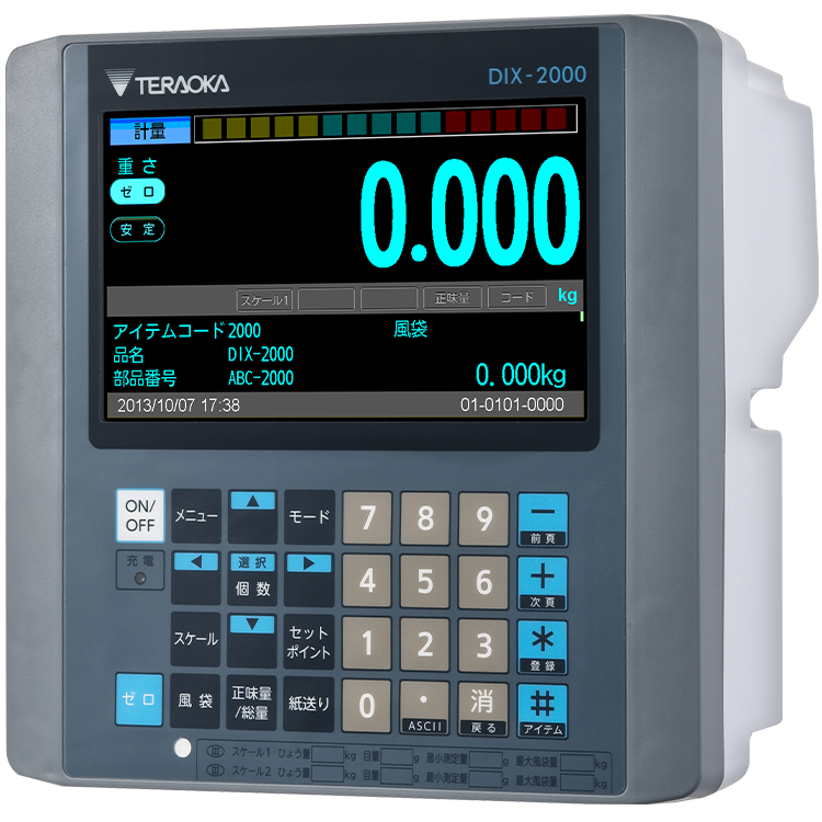 DIX-2000 series-WP02