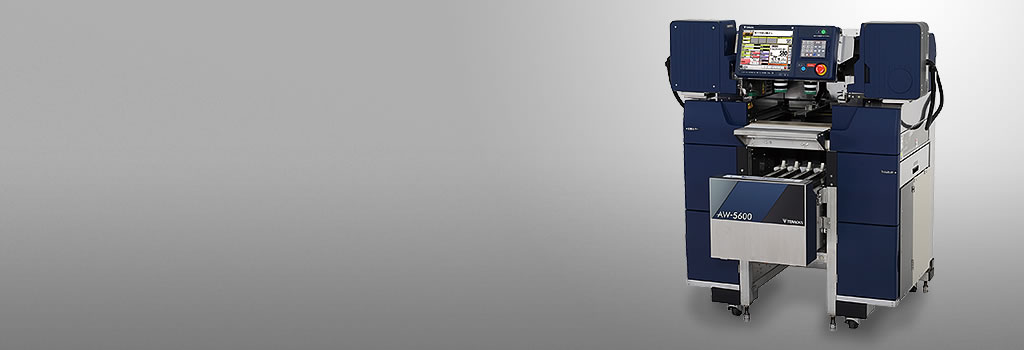 AW-5600AT Variations | Volledig geïntegreerd weeg-inpak-etiket systeem