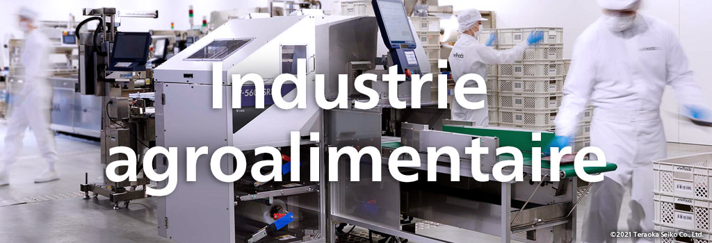 Industrie agroalimentaire