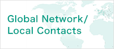 Globale Netzwerke/Lokale Kontakte