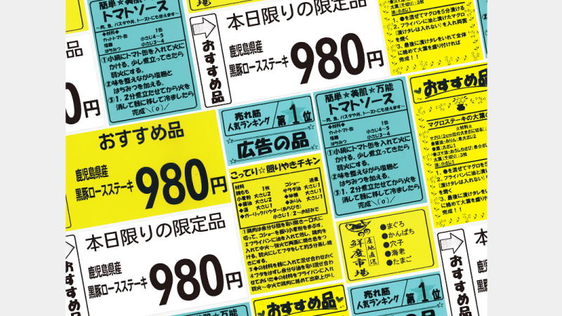 AW-5600LL Linerless AW-5600LL-WP04-3