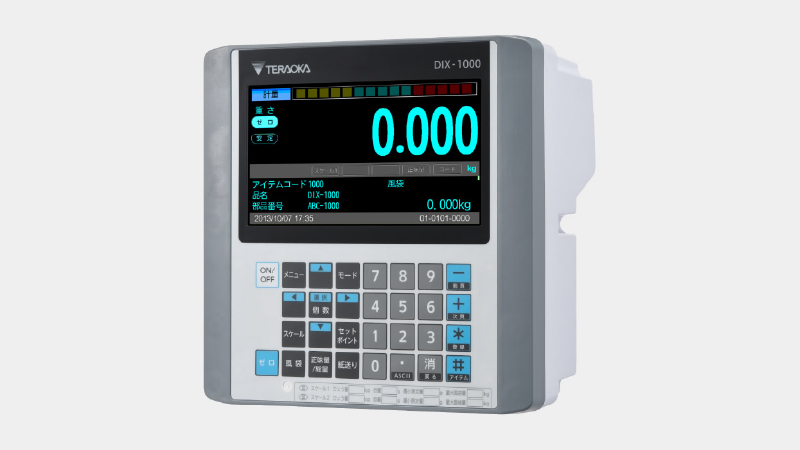DIX-2000 DIX-2000シリーズ-WP07-2