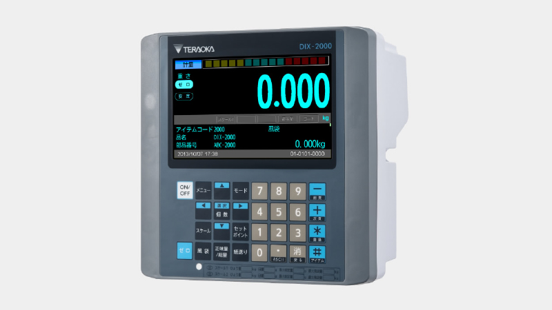 DIX-2000 DIX-2000シリーズ-WP07-1