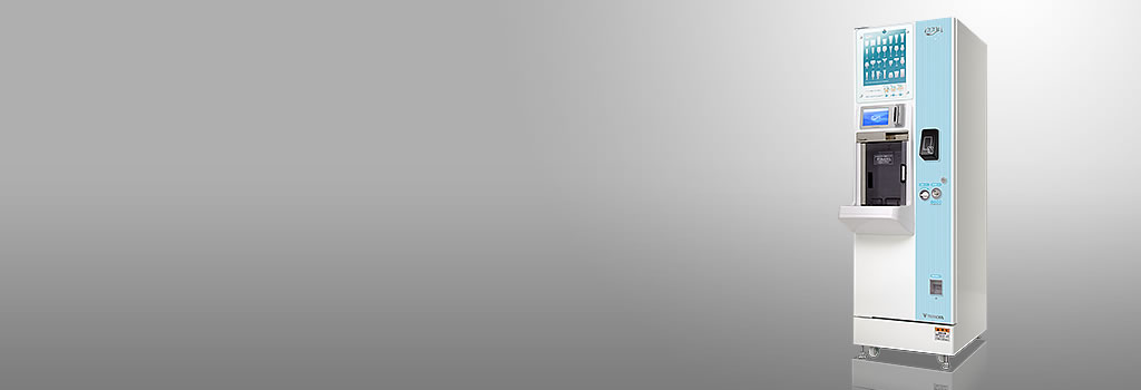 ECOA Häufig gestellte Fragen | Ein Reinwasserverkaufsautomat ...