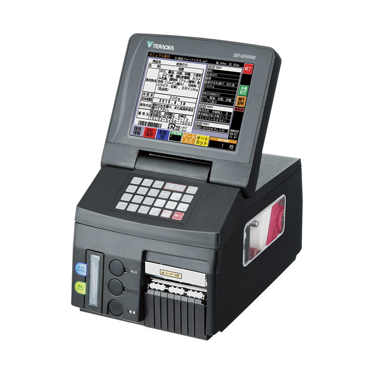 GP-2000αR GP-2000αR-WP02