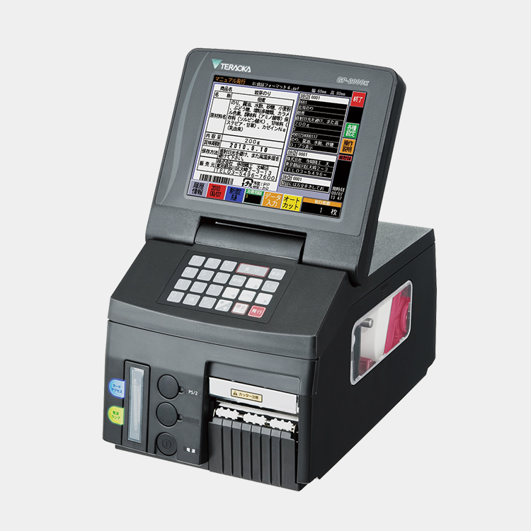 GP-2000αR GP-2000αR-WP01