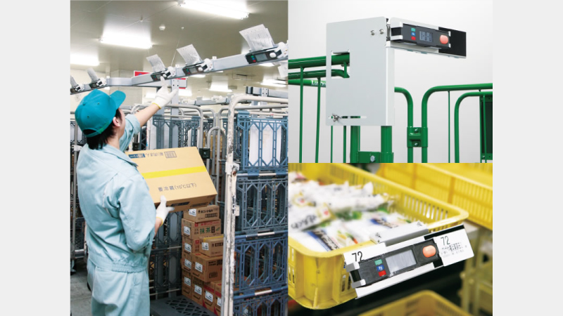 Matex-A100 Matex-A100-WP04-3