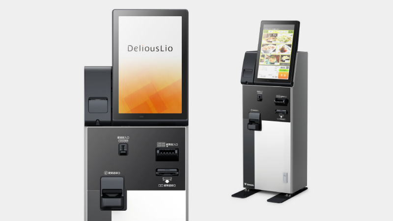 DeliousLio Fast Food delious-lio_WP04_05.jpg