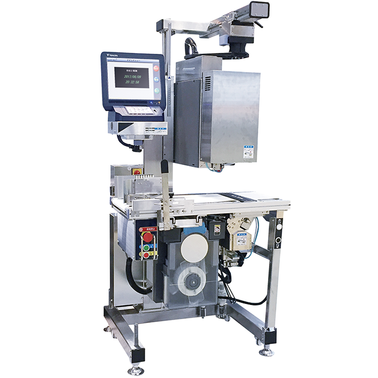 AP-800 AP800_WP02_01.jpg