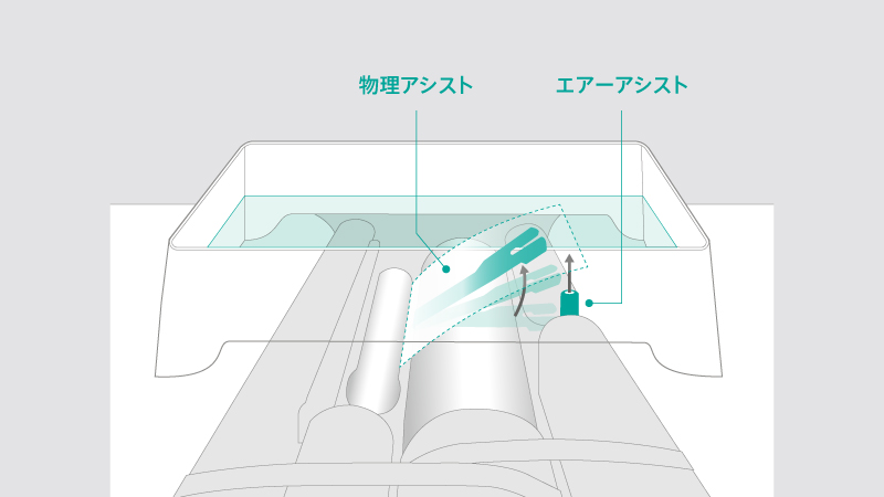 AP-800 AP800_WP04_02.jpg