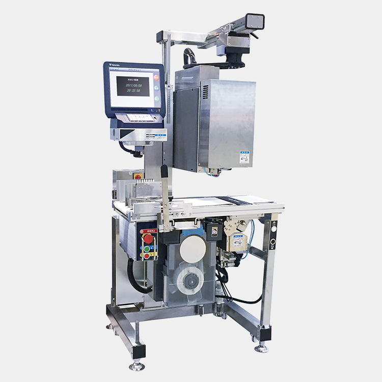 AP-800 AP800_WP01_01.jpg