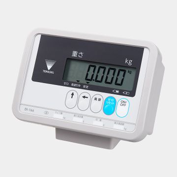 Anzeigeterminals | DIGI Deutschland