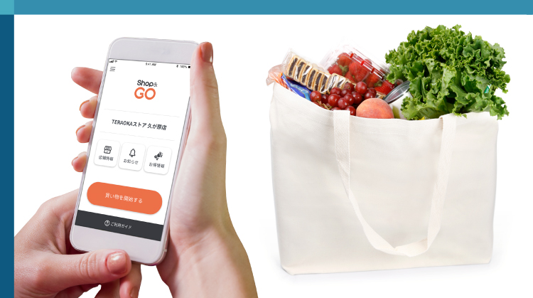 DIGI Shop&Go