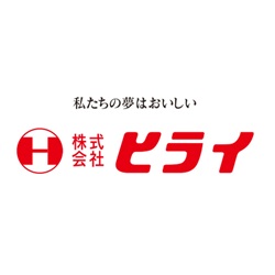 Hirai Logo