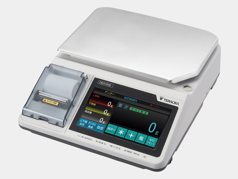 Standard Weighing Scales