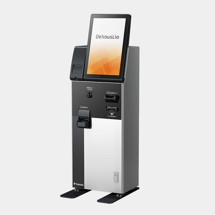 pos and ordering systems ticket