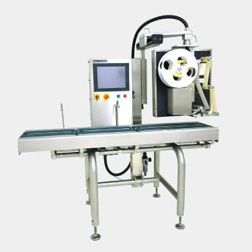 Weighing | DIGI | Scale, Label printer, Wrapping system, POS, Reverse ...