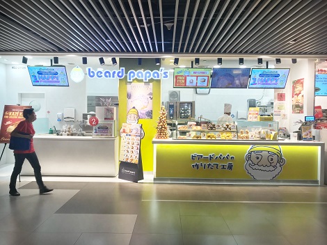 Delious PICO and Delious Cloud Case Studies Beard Papa | DIGI SINGAPORE