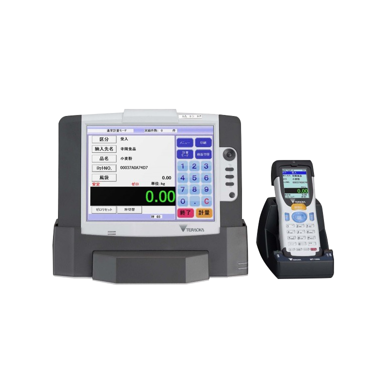 Wireless weighing management system-WP02