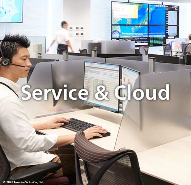Service & Cloud
