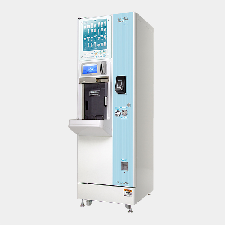 Pure Water Vending Machines Digi Europe